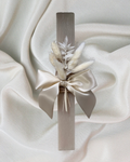 Scented Easter Lambada – Beige Neutral