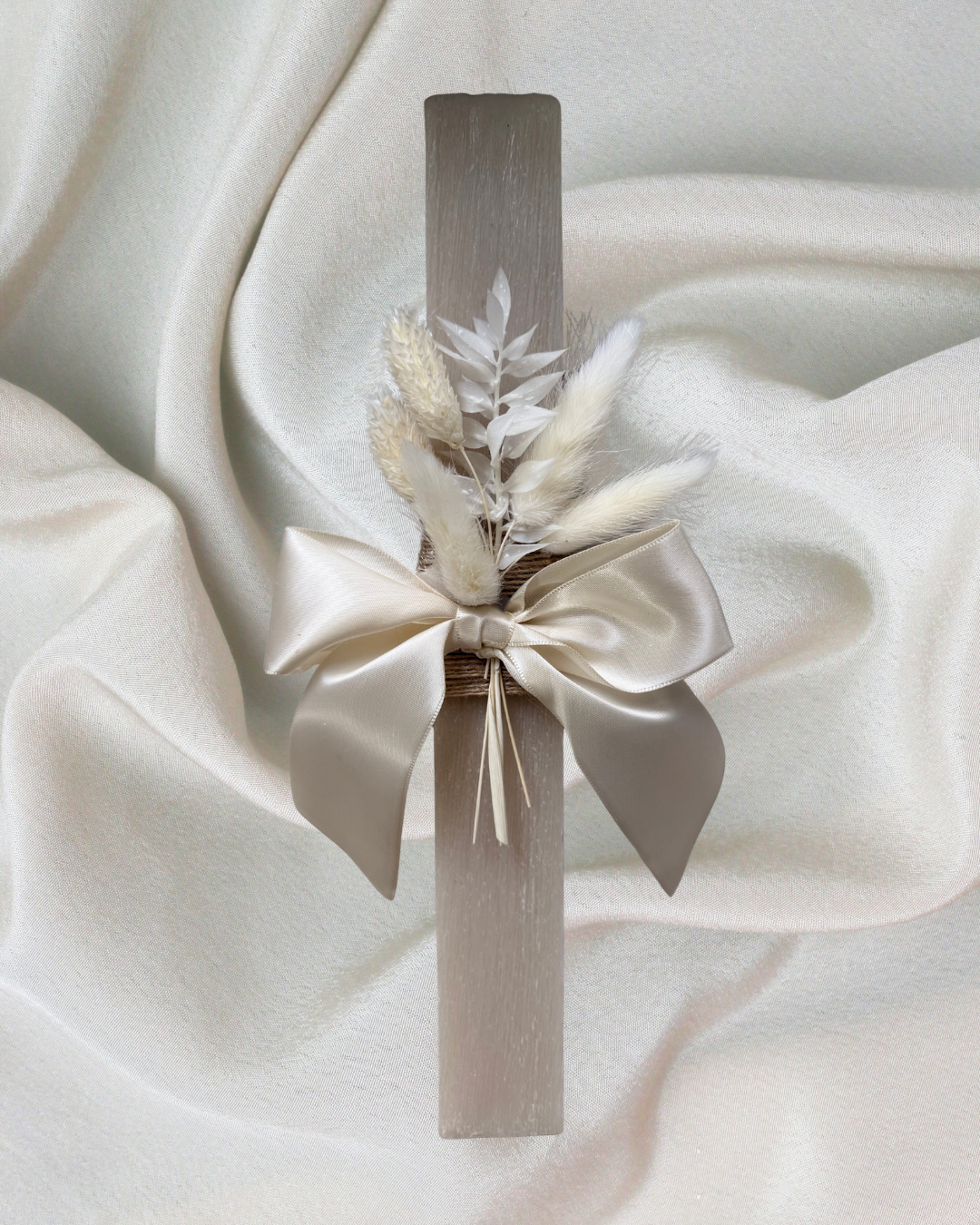 Scented Easter Lambada – Beige Neutral