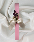 Scented Easter Lambada – Pink Floral Classic