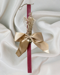Scented Easter Lambada – Burgundy Minimal