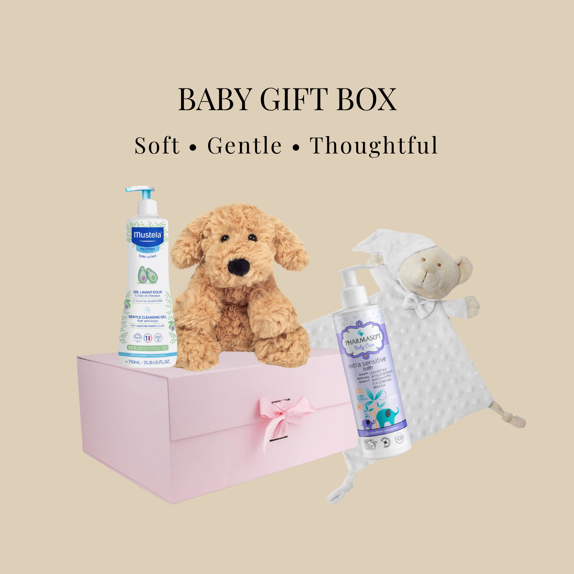 Signature Gift Box